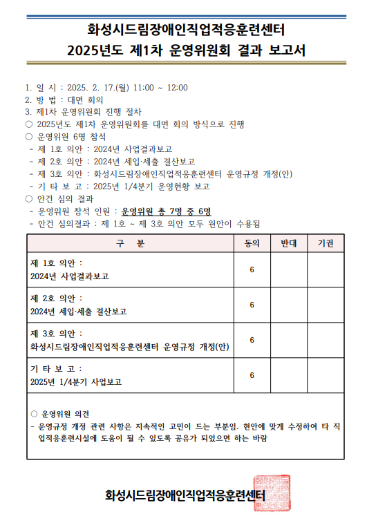 ad975bb251d474e62cb11842f68eebc0_1740359884_8276.png