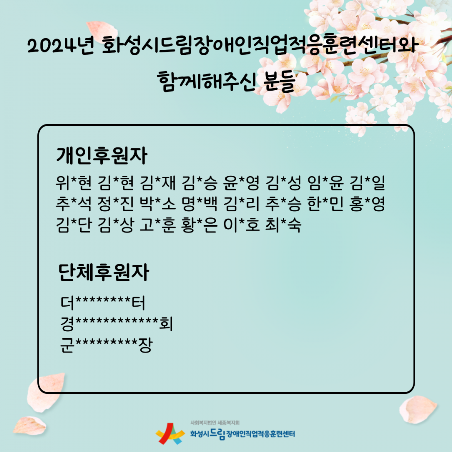 ce297cf63700250113904e58689ae522_1743406209_5406.png
